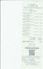 Кассовые чеки с подтверждением в Шелехове