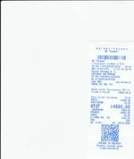 Кассовые чеки с подтверждением в Шелехове