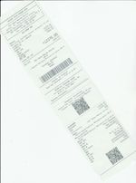 Кассовые чеки с подтверждением в Шелехове